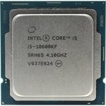 Процессор CPU Intel Core i5-10600KF (4.1GHz/12MB/6 cores) LGA1200 OEM, TDP 125W ...