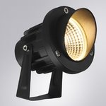 Arte Lamp A1309IN-1BK УЛИЧНЫЙ СВЕТИЛЬНИК