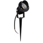 Arte Lamp A1309IN-1BK УЛИЧНЫЙ СВЕТИЛЬНИК