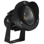 Arte Lamp A1309IN-1BK УЛИЧНЫЙ СВЕТИЛЬНИК