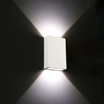 Arte Lamp A2750AL-2WH УЛИЧНЫЙ СВЕТИЛЬНИК