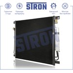 STC0198, Радиатор кондиционера