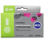 Картридж струйный Cactus CS-EPT0923 пурпурный для Epson Stylus C91/ CX4300/ T26/ ...