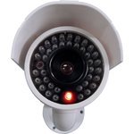 Камера видеонаблюдения, Муляж уличной установки CO-DM026, ComOnyx