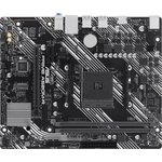 ASUS PRIME A520M-R (Socket AM4, mATX, 2xDDR4(64GB), HDMI 2.1 ...
