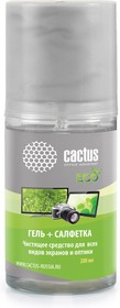 Фото 1/4 Чистящий набор (салфетка + гель) Cactus CS-S3004E для экранов и оптики 1шт 18x18см 200мл