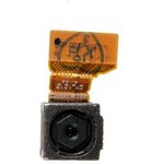 (C6903) задняя камера для Sony для Xperia Z