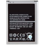 (B500AE) аккумулятор для Samsung Galaxy S4 mini GT-I9190, GT-I9192 ...