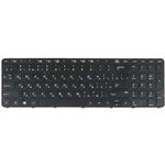 (727682-251) клавиатура для ноутбука HP ProBook 450 G3, 455 G3, 470 G3, 470 G4 ...
