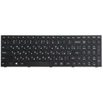 (PK1314K2A05) клавиатура для ноутбука Lenovo IdeaPad G50-30, G50-45, G50-70 ...