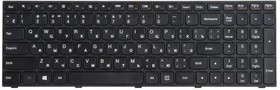 (PK1314K2A05) клавиатура для ноутбука Lenovo IdeaPad G50-30, G50-45, G50-70, G50-80, G70-70, G70-80, G5030, G5045, G5070, E50-70, M50-70, Z5