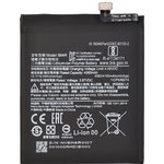 Аккумуляторная батарея (аккумулятор) VIXION BM4R для Xiaomi Mi 10 Lite 3.8V 4160mAh