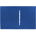 Папка с пластиковым скоросшивателем BRAUBERG "Office", синяя, до 100 листов ...