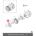 93743402, Электромагнитная муфта компрессора кондиционера