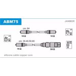 ABM75, Ком-кт проводов зажигания SEAT: ALHAMBRA 96-, VW: SHARAN 95-