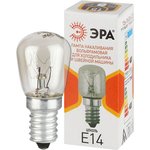ERA T26 15W E14/E14 230V Light Bulb for Refrigerator and Sewing Machine (China) ...