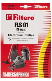 (FLS 01) мешки для пылесосов Electrolux, Philips, AEG, Bork, Filtero FLS 01 (S-bag) Standard, (5 штук)