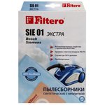 (SIE 01) мешки для пылесосов Siemens, Bosch, Filtero SIE 01 ЭКСТРА, (4 штуки)