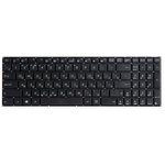 (0KNB0-612GRU00) клавиатура для ноутбука Asus X551M, F551, D550, R505, R512 ...