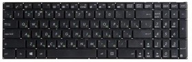 (0KNB0-612GRU00) клавиатура для ноутбука Asus X551M, F551, D550, R505, R512, R515, TP550L, TP550L, черная без рамки, гор. Enter