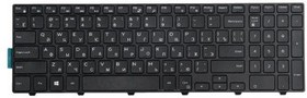 (MP-13N73SU-442) клавиатура для ноутбука Dell для Inspiron 15-3000, 15-5000, 17-5000, Inspiron 3541, 3542, 3543, 3551, 3558, 5542, 5545, 554