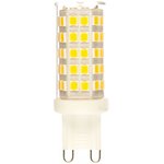 LED-JCD-9W/4000K/G9/CL GLZ09TR Лампа светодиодная, прозрачная UL-00006489