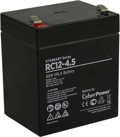 Фото 1/4 RC 12-4.5, Батарея аккумуляторная для ИБП CyberPower Standart series RС 12-4.5, Аккумуляторная батарея SS CyberPower RC 12-4.5 / 12 В 4,5 Ач