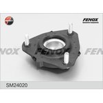 SM24020, SM24020_опора амортизатора переднего!\ Ford Fiesta V 01-08/Fusion 02  ...