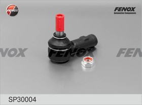 Фото 1/2 SP30004, Наконечник рулевой Ford Transit Connect 02-, Tourneo Connect 02-