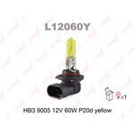 L12060Y, L12060Y 9005 12V60W HB3 P20D YELLOW Лампа LYNXauto