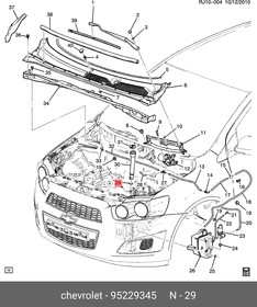 95229345, Уплотнение