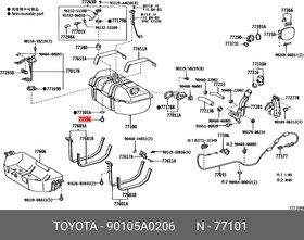 БОЛТ TOYOTA 90105A0206