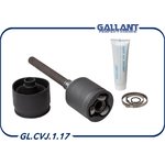 GL.CVJ.1.17, ШРУС ВАЗ 2121 внутренний правый длинный GALLANT