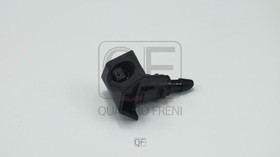 QF10N00409, ФОРСУНКА ОМЫВАТЕЛЯ ВЕТРОВОГО СТЕКЛА