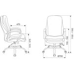 Кресло руководителя Бюрократ T-9950SL, на колесиках, ткань, серый [t-9950sl/alfa44]
