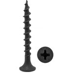 Саморезы по дереву фосфатированные 3,5x35 100 шт D02427