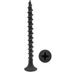 Саморезы по дереву фосфатированные 3,5x41 100 шт D02432