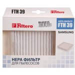 (FTH 39 SAM) фильтр для пылесосов Samsung, Filtero FTH 39 SAM, HEPA