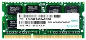 Фото 1/2 Оперативная память Apacer 8Gb DDR3 1600MHz (pc-12800) SO-DIMM Retail AS08GFA60CATBGC/ DS.08G2K.KAM