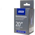 Велосипедная камера 20" 1,75/1,95/2,125 Стандарт 20-175-195