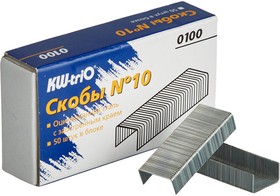 Скобы для степлера №10 Kw-Trio оцинкованные (2-20 листов) 1000 шт./уп