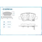 C12CR0144, Колодки тормозные задние (Low Metallic)