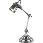 Настольная лампа NL-51994