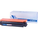 NV Print CF403XM Картридж для HP Laser Jet Pro M252dw/M252n/ M274n/M277dw/M277n ...