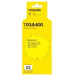 Картридж струйный T2 IC-ET05A400 жел. для Epson WF-C878RDTWF/C879RDTWF