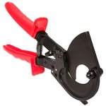 nc-45, Sector scissors HC-45BS Expert