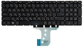 (NSK-CWASC) клавиатура для ноутбука HP Pavilion 15-ac, 15-af, 15-ay, 15-ba, 250 G4, 255 G4, 250 G5, HP 255 G5, черная без рамки, гор. Enter