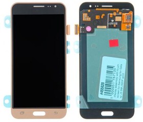 (J320F) дисплей в сборе с тачскрином (модуль) для Samsung Galaxy J3 (SM-J320F) золотой (2016) AMOLED
