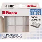 (FTH 02 BSH) фильтр для пылесосов Bosch, Siemens, Karcher Filtero FTH 02 BSH, HEPA