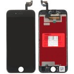 (iPhone 6S) дисплей для Apple iPhone 6S в сборе с тачскрином, черный